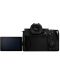 Kamera bez ogledala Panasonic - Lumix S5 IIX + S 20-60mm, f/3.5-5.6 + S 50mm, f/1.8 - 4t